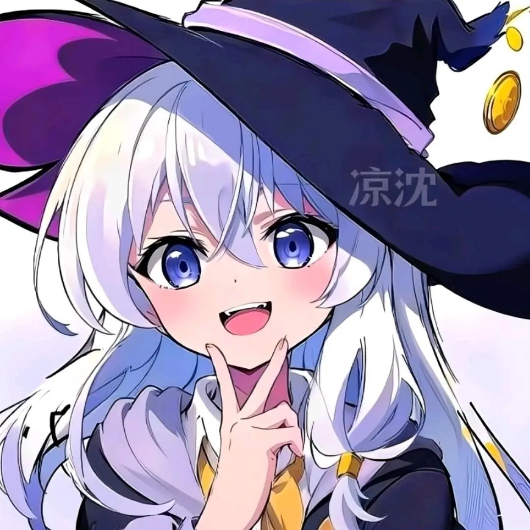 凉沈